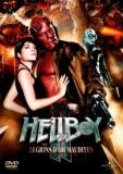 Hellboy II, Les légions d'or maudites