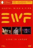 Earth, Wind & Fire - Live In Japan